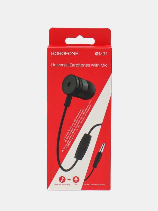 Наушники, зарядки, холдеры и многое другое от бренда Barafone ОПТОМ!