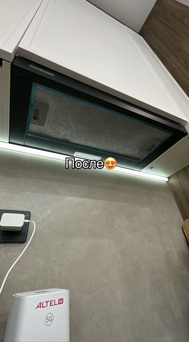 Клининг Кызылорда ,дешево Доверьте уборку профессионалам