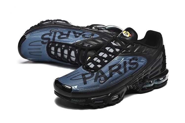 Noul model NIKE Vapormax Plus ,cumperi 2 perechi--> CADOU hanorac PUMA