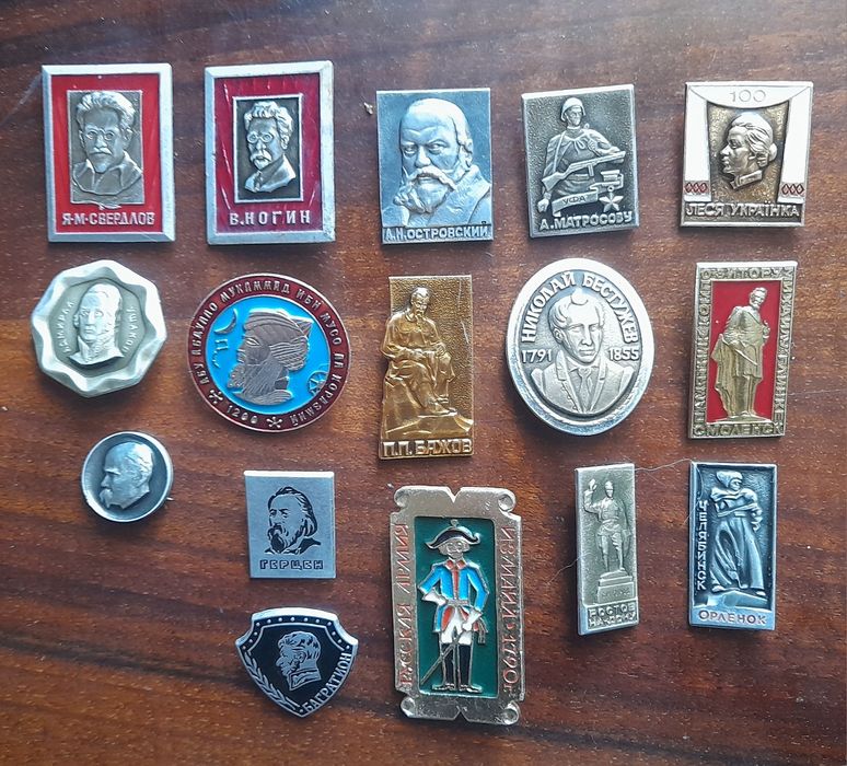 Значки продаются.