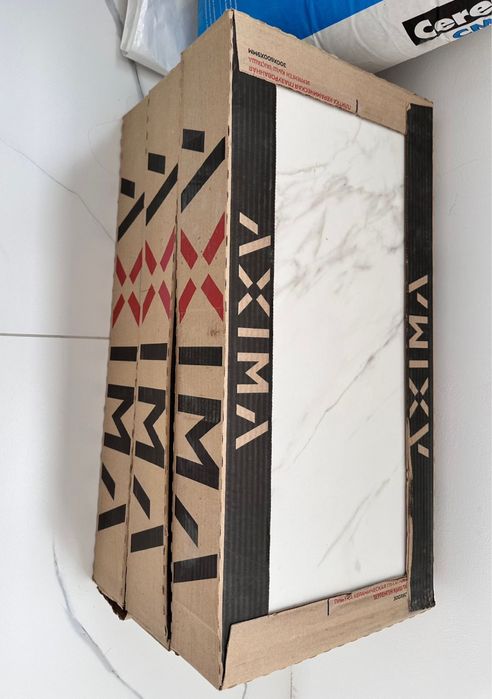 Продам керамогранитную плитку