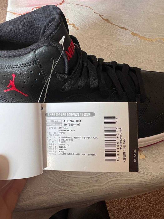 Nike Jordan Jumpman Новые, Оригинал, Привезены из Кореи размер 44