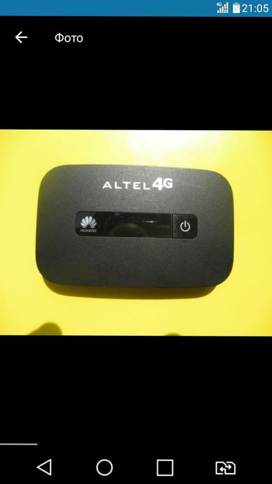 Карманный роутер модем вайфай билайн izi 4G
