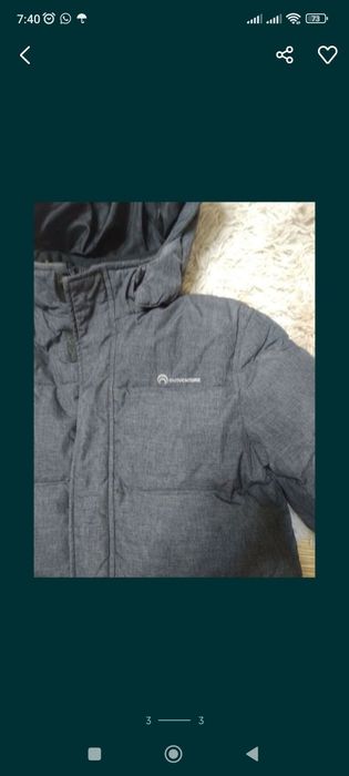 Пуховик зимний  р 158