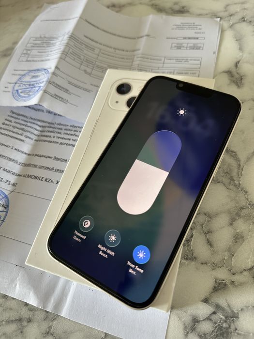 iPhone 13 128GB | Айфон 13