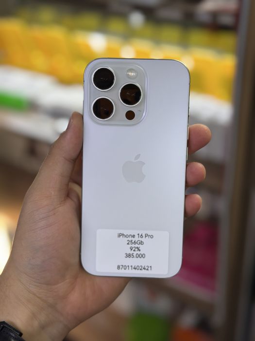 iPhone 16 Pro / 256Gb / 92% / без минусов