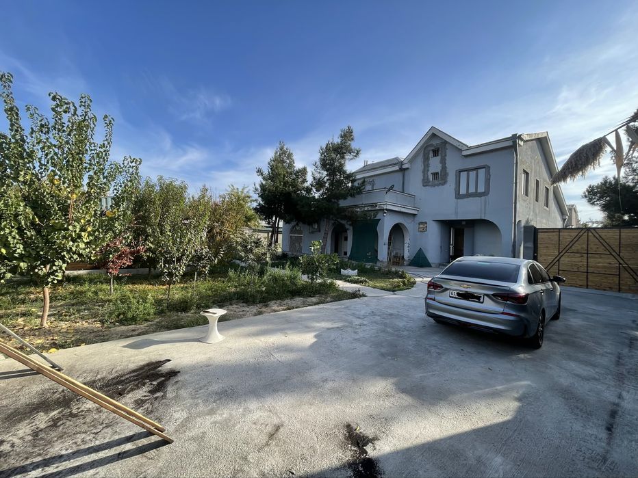 Продаётся дом!….