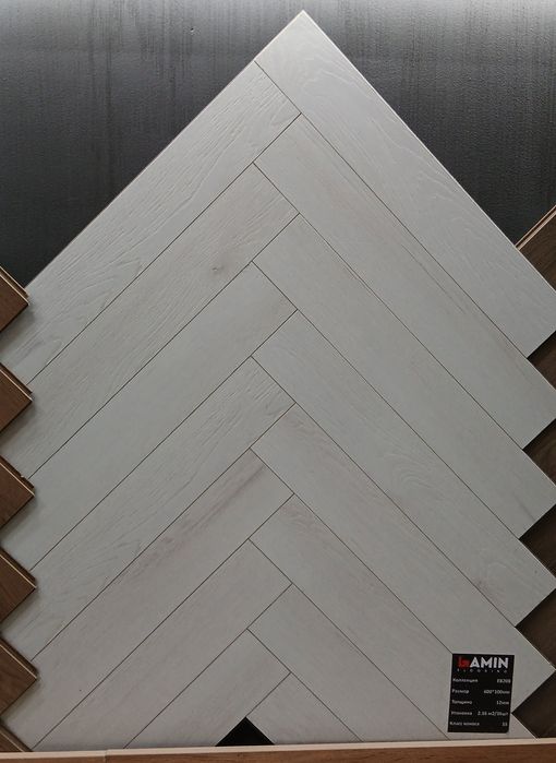 Ламинат от производителя.