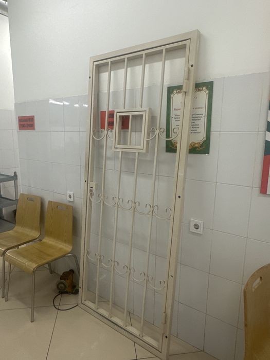 Есік темір кілті мен