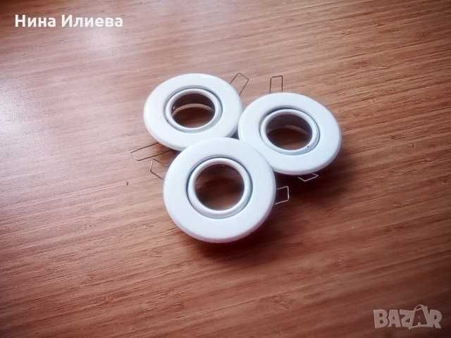 Продавам лунички