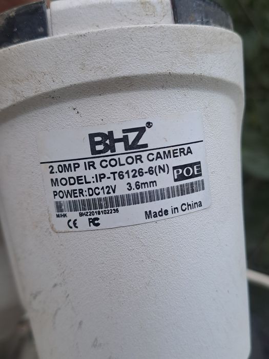 Продам камера видеонаблюдение