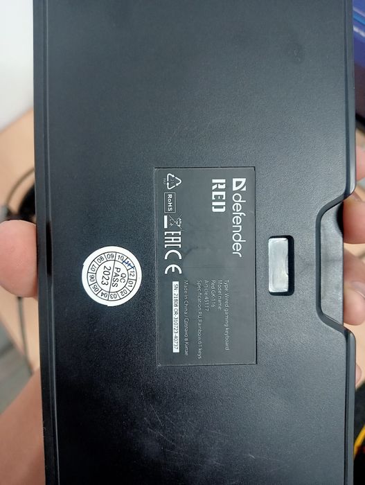 Полный комплект для сет апа