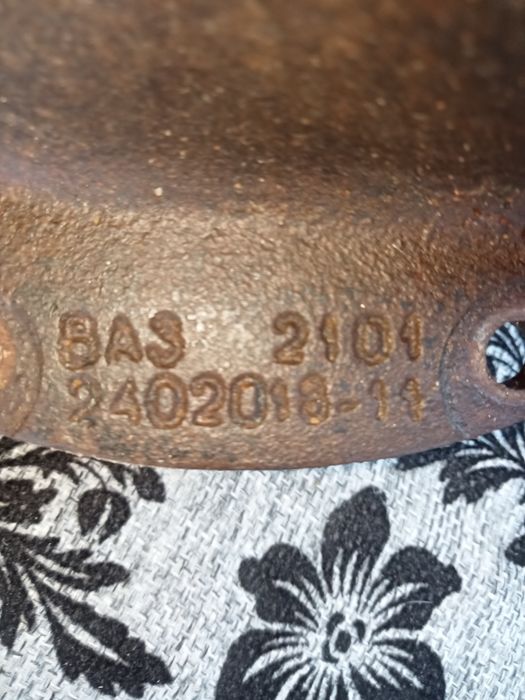 Продам редуктор от Шевроле нива