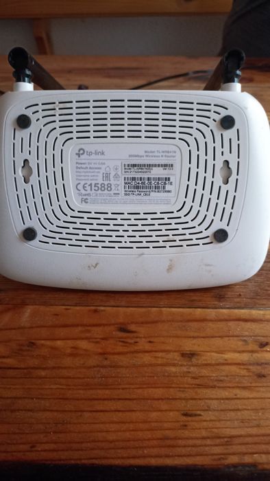 Рутер TP-link TL-WR641N