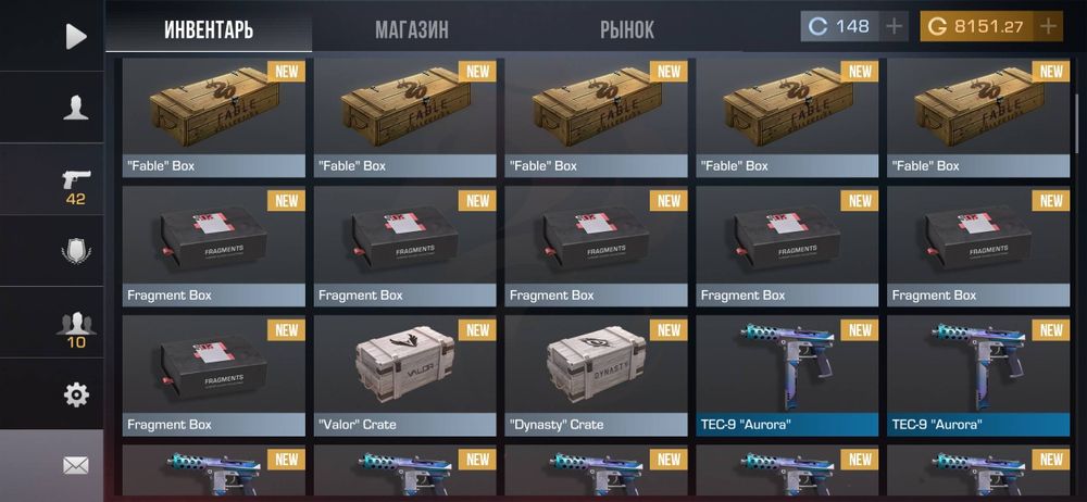 продаю голду подробней в описание