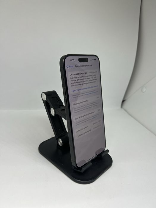 Ip 15 pro max 256 gb Pintel.kz 16228