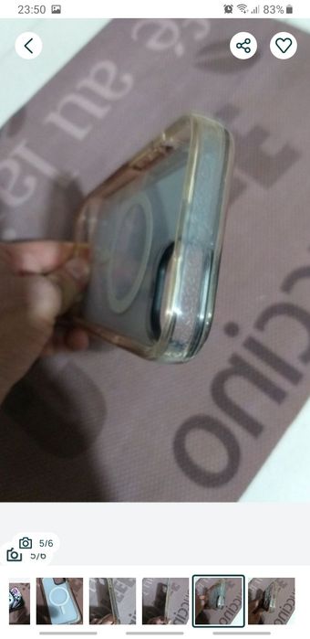 Husa BobilFox  Iphone 15