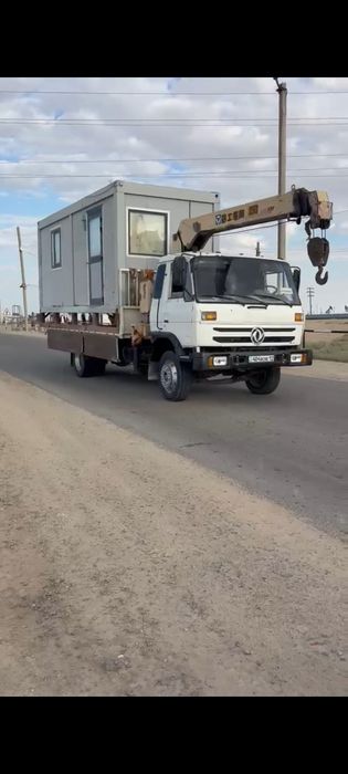 Услуга манипулятор