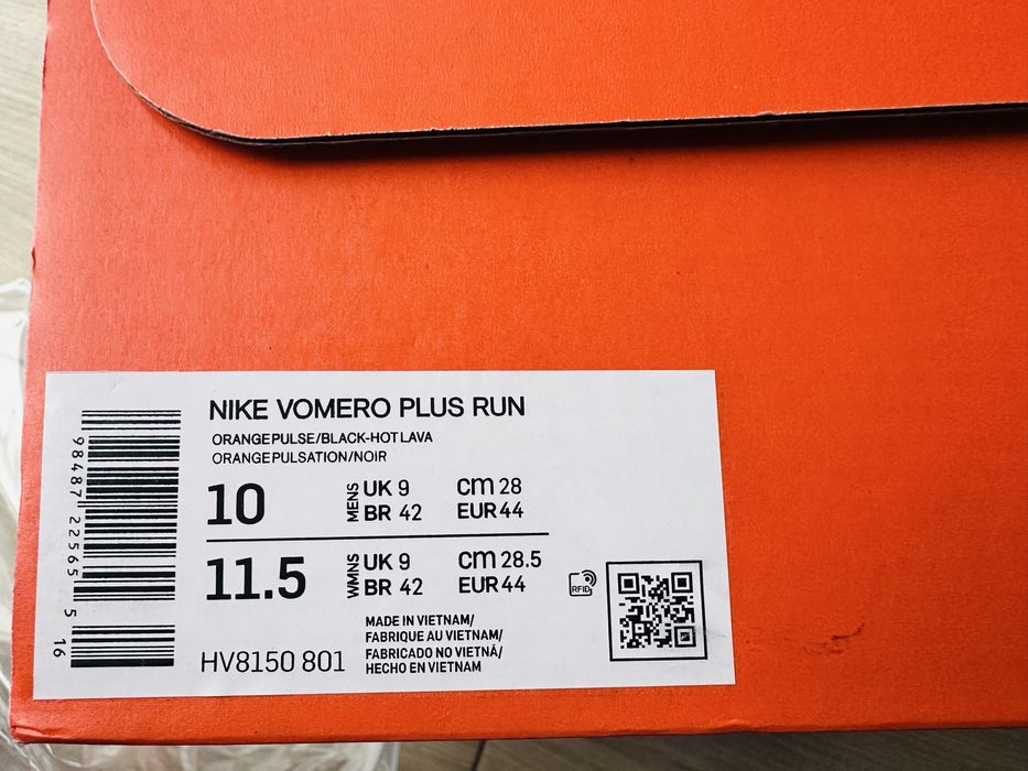 Nike Vomero Plus