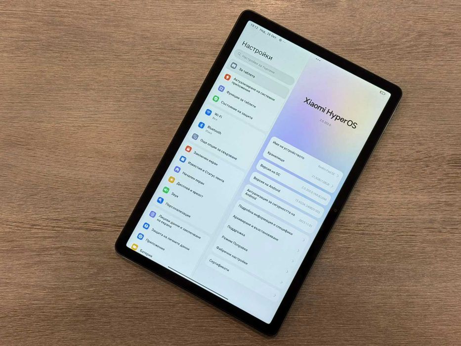 Xiaomi Redmi Pad SE 4GB RAM / 128GB – Mint Green