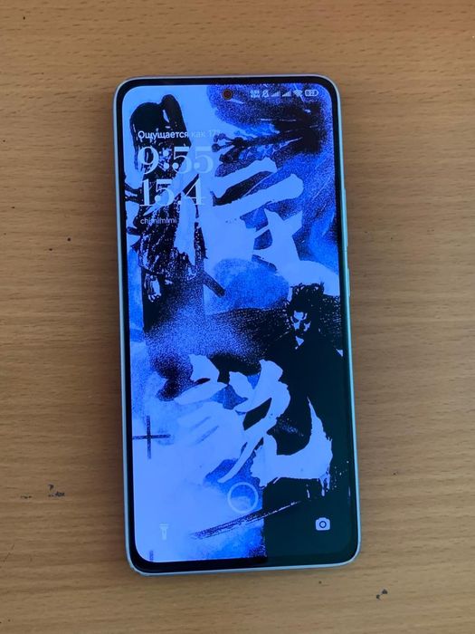 poco m7 pro 5g 256gb