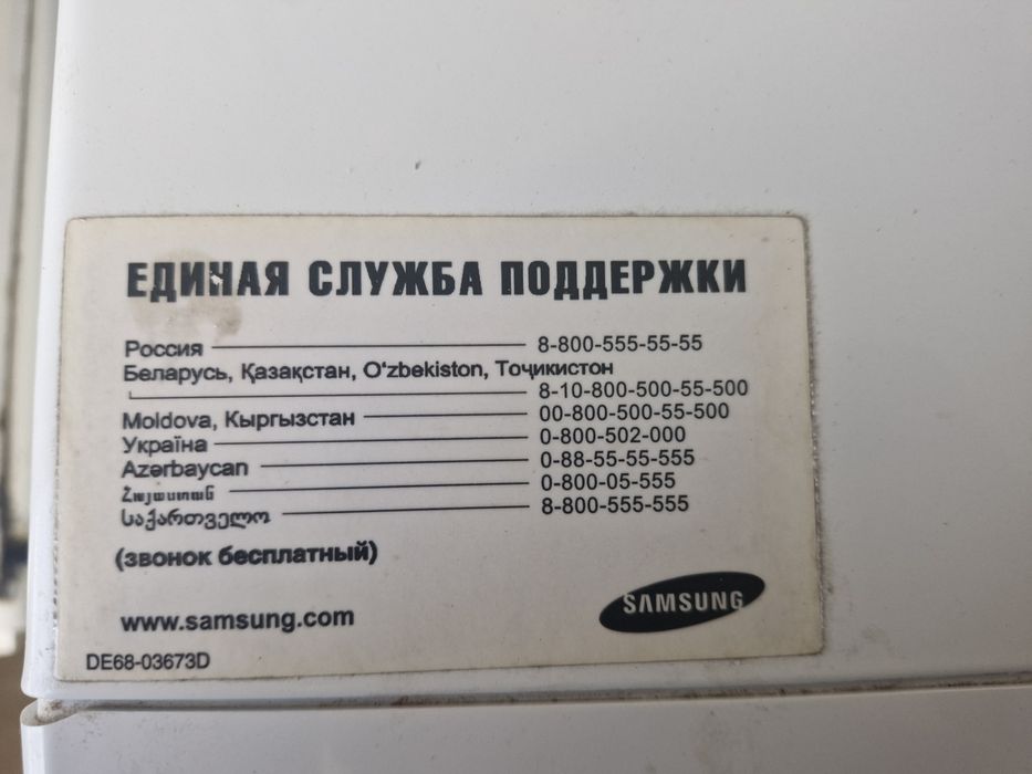 Продам микроволновку