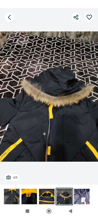 Куртка зимняя на мальчика