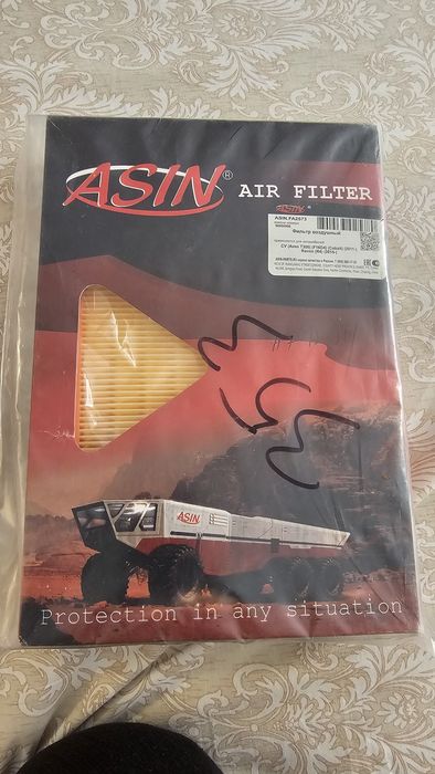 воздушный фильтр Cobalt 

Применяемость: Подходит для автомобилей