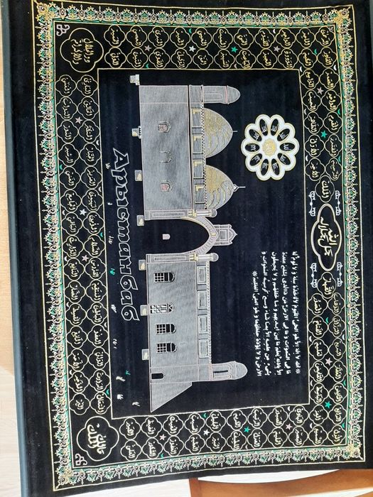 настенное  пано ^