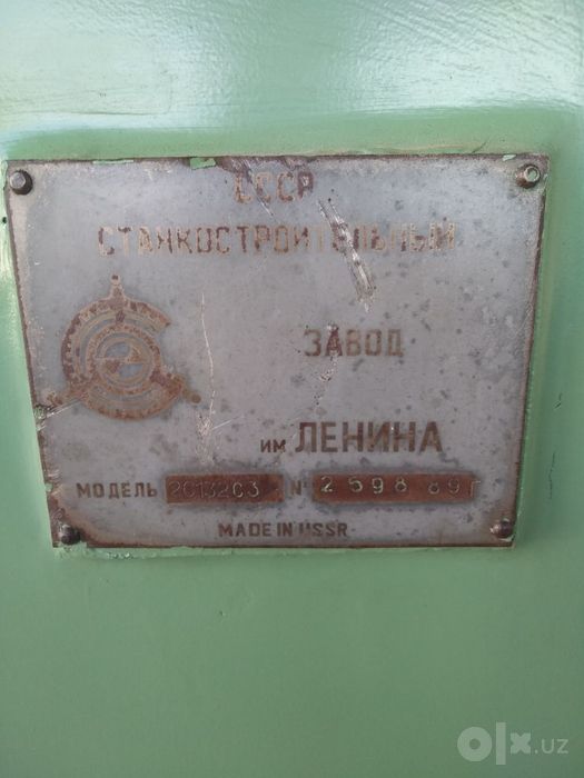 Сверлилный  станок сотилади