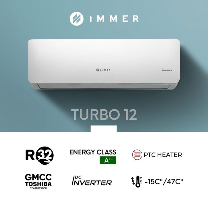 Кондиционер Immer 12/18/24 Invertor Доставка Бесплатно