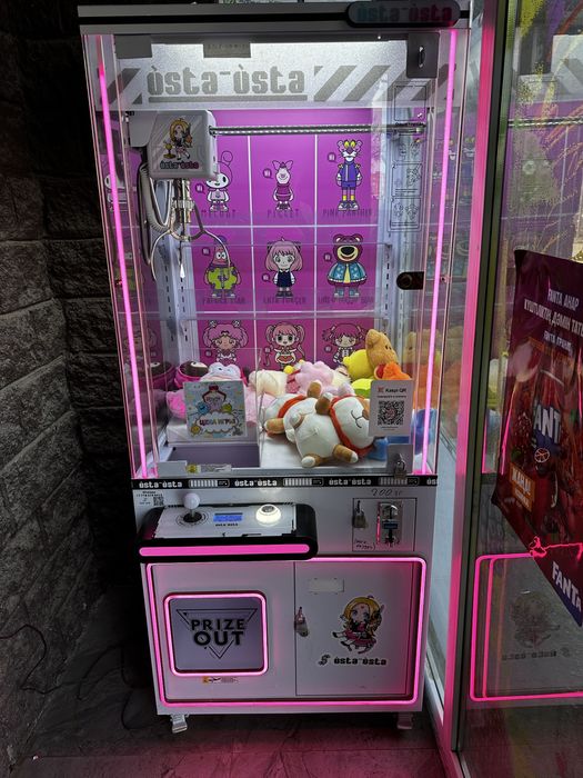 Продам два аппарата «Хватайка»