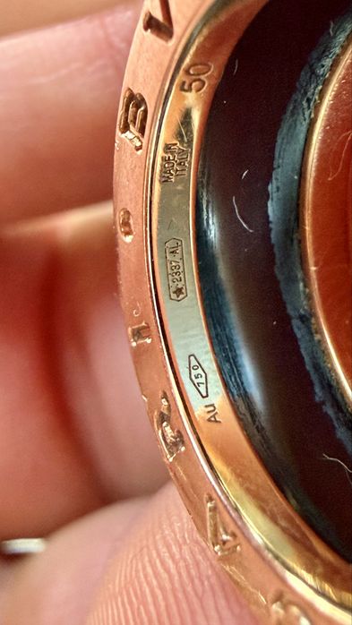 Bulgari B zero пръстен 18к