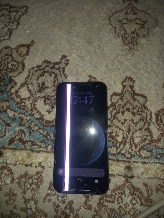 айфон 14про макс 256 гб