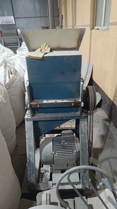 Дробилка для полимера .