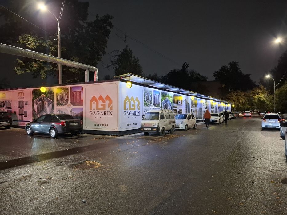 Наружная реклама полиграфия