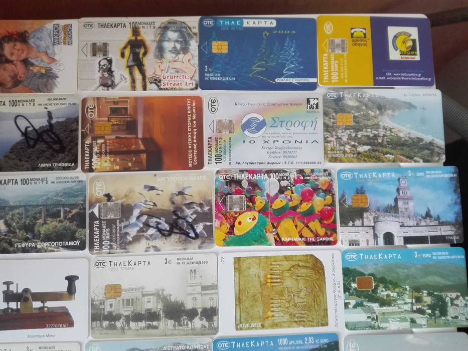 Немски порцеланов сервиз и фонокарти - два лота.