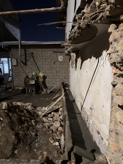 Уй куриш хизмати