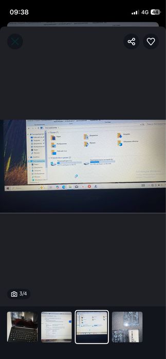 Мини ноутбук срочно