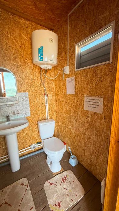 Гостевой домик Самарка 35