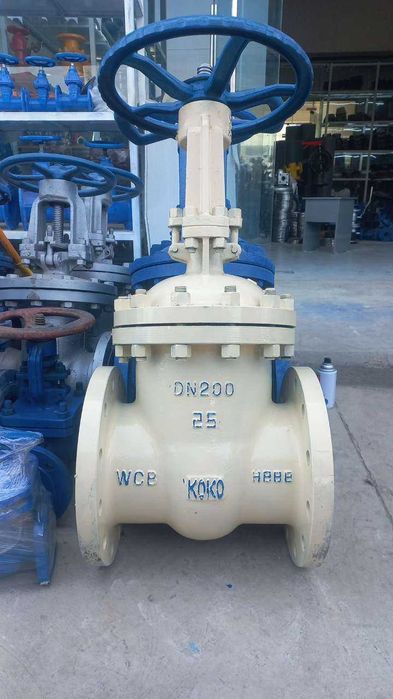 Задвижка задвижка задвижка задвижка задвижка