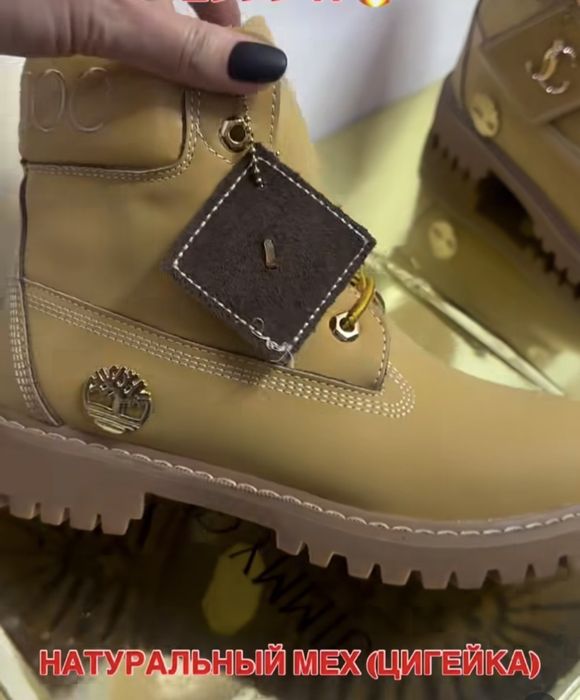 Продам товар с местом