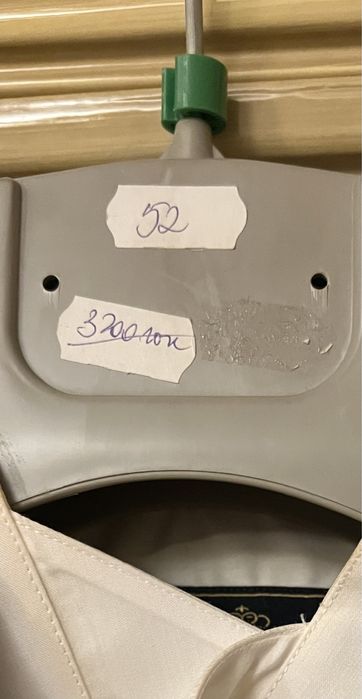 Costum ginere NARMAN L