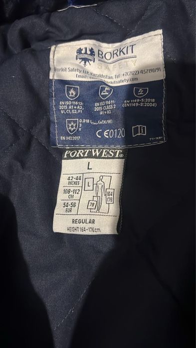 зимний комбинезон Borkit/Portwest