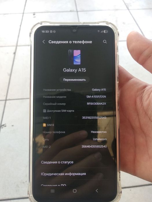 Samsung a15 ideal