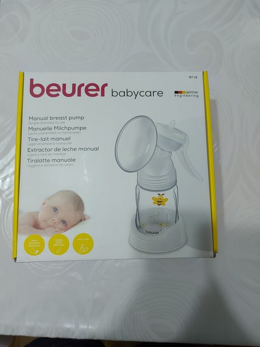 Продам молокоотсос (beurer babycare)