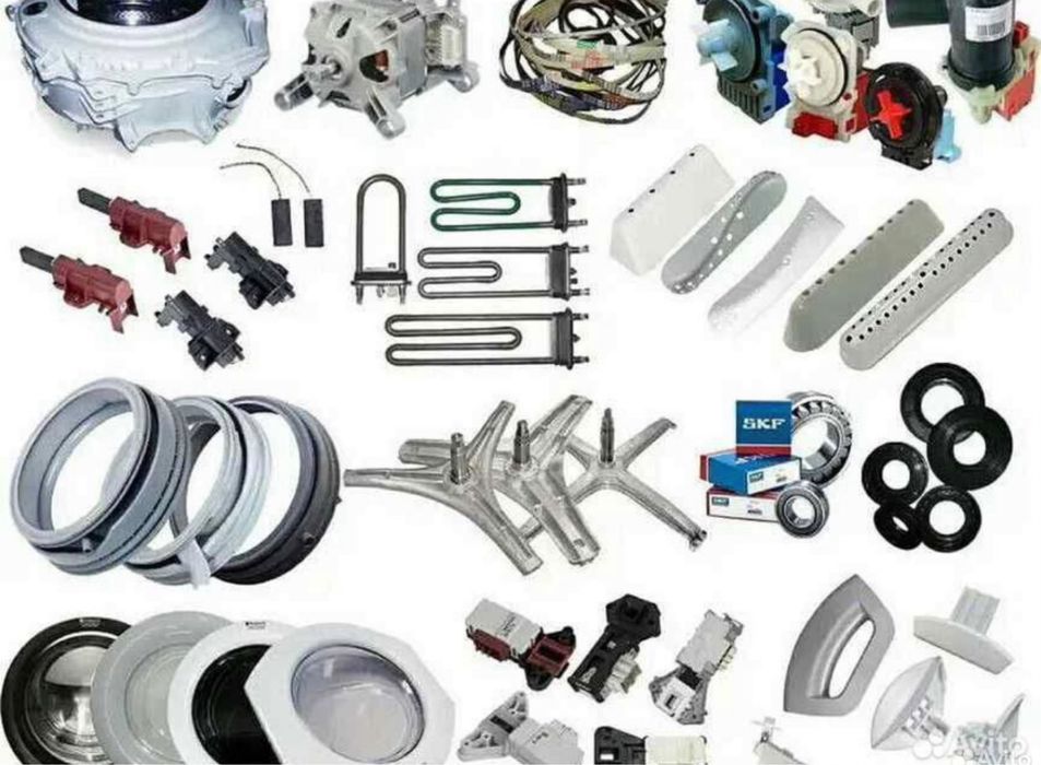 Запчасти для стиральных машин