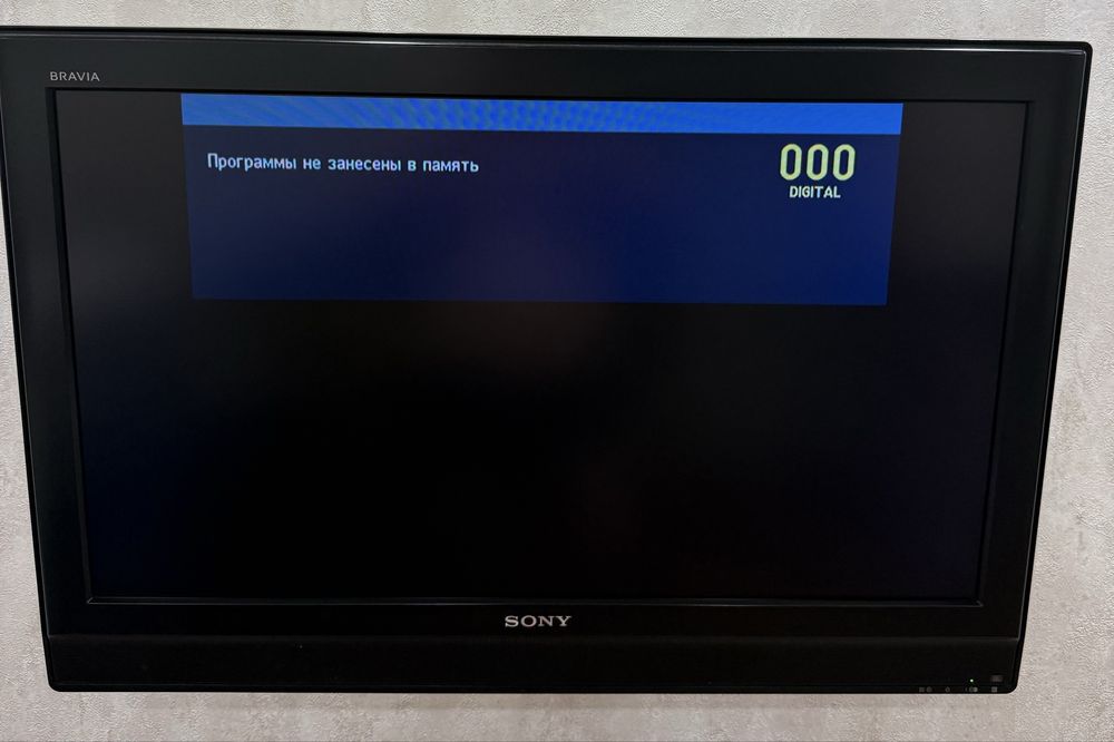 Телевизор Sony Bravia