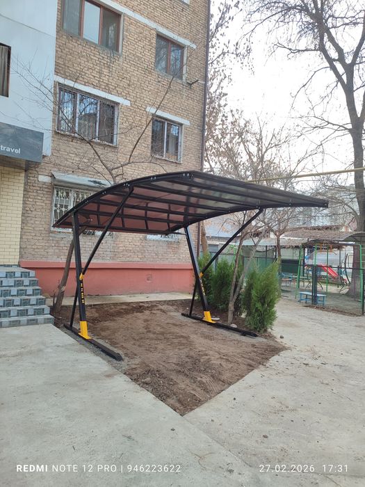 /Авто_Навес/  24/7