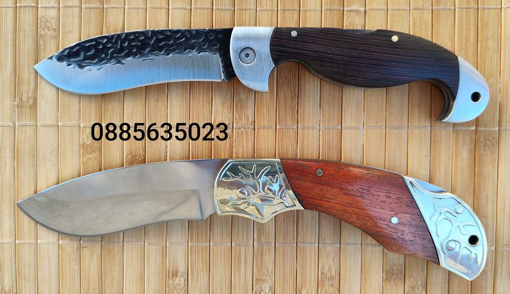 Сгъваем нож Afghanistan / 2 модела /